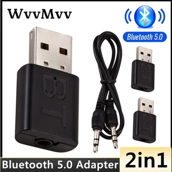 Bluetooth 5.0 Receptor de Áudio do Transmissor sem Fio Adaptador de Mini AUX de 3,5 mm Estéreo Transmissor De TV de PC de alto-Falante de Carro